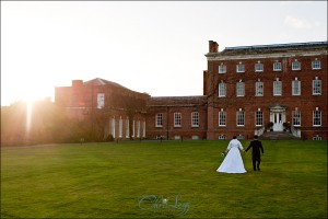 Wedding Photography at Hall Place